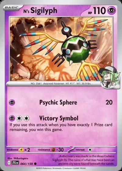 N's Sigilyph 64/159 Journey Together Pokemon card