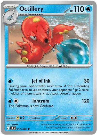Octillery 17/86 Chaos Rising Pokemon card