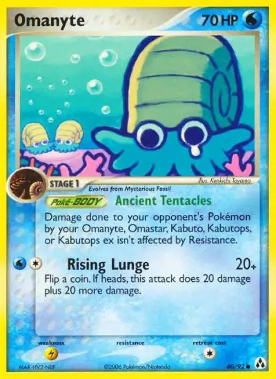 Omanyte 60/92 Legend Maker Pokemon card