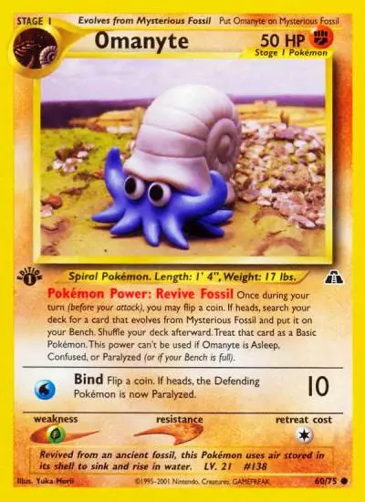 Omanyte 60/75 Neo Discovery Pokemon card