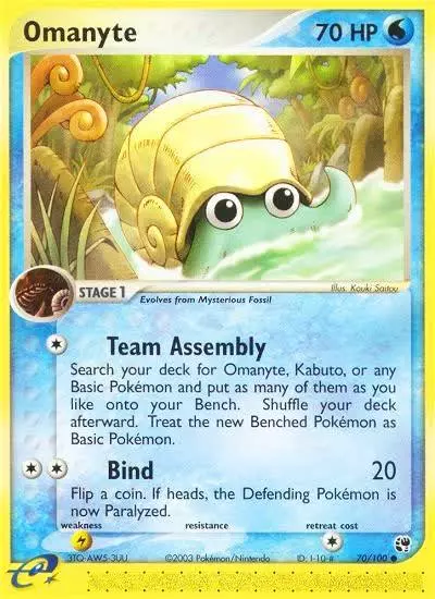 Omanyte 70/100 Sandstorm Pokemon card