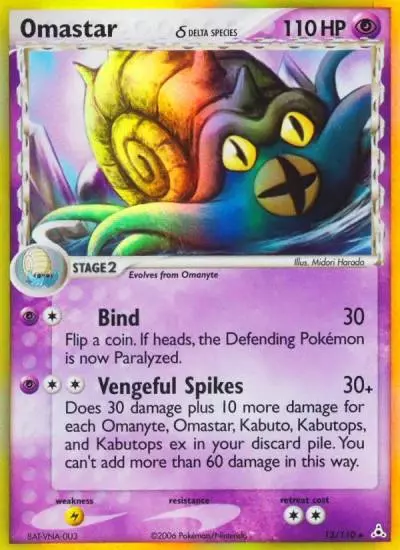 Omastar δ 13/110 Holon Phantoms Pokemon card