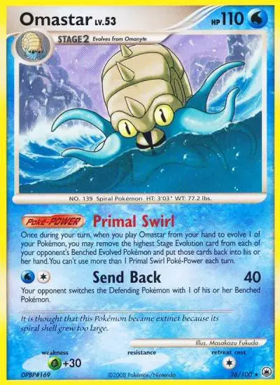 Omastar 26/100 Majestic Dawn Pokemon card