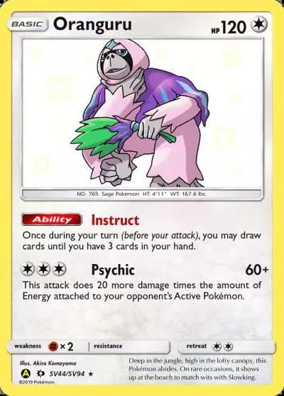 Oranguru SV44/94 Hidden Fates Shiny Vault Pokemon card
