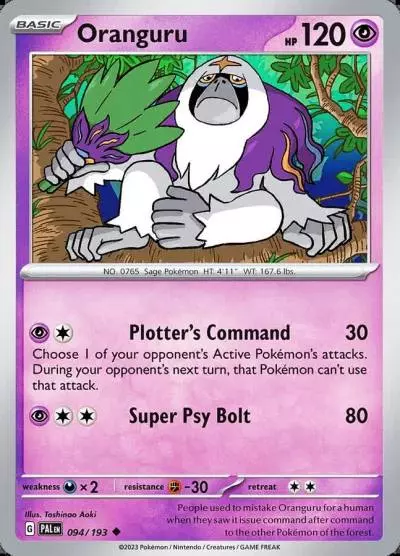 Oranguru 94/193 Paldea Evolved Pokemon card