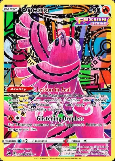 Oricorio GG04/70 Crown Zenith Galarian Gallery Pokemon card