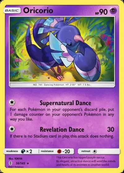 Oricorio 56/145 Guardians Rising Pokemon card