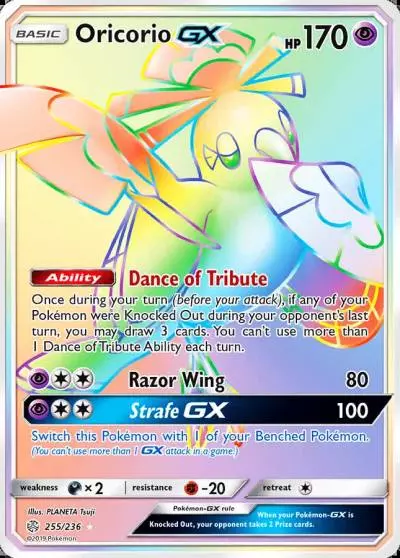 Oricorio-GX 255/236 Cosmic Eclipse Pokemon card