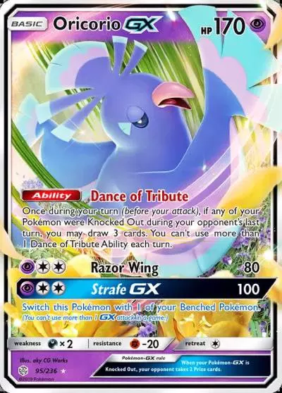 Oricorio-GX 95/236 Cosmic Eclipse Pokemon card