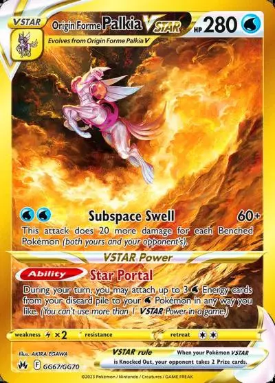 Origin Forme Palkia VSTAR GG67/70 Crown Zenith Galarian Gallery Pokemon card