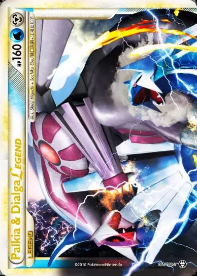 Palkia & Dialga LEGEND 101/102 HS—Triumphant Pokemon card