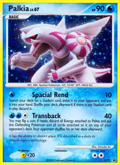 Palkia DP27/56 DP Black Star Promos Pokemon card