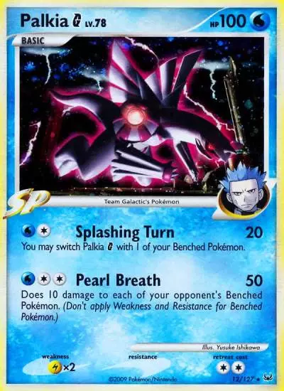 Palkia G 12/127 Platinum Pokemon card