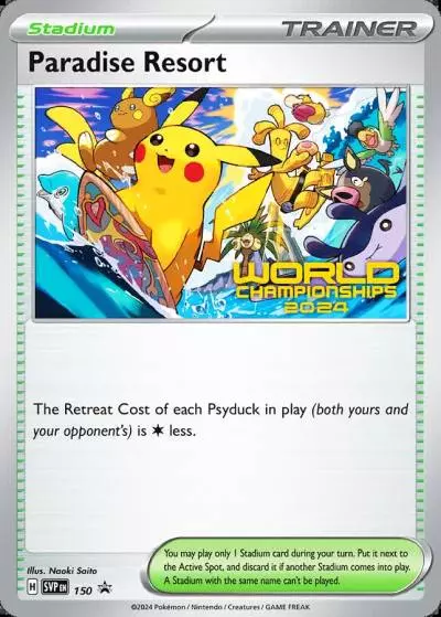 Paradise Resort 150/165 Scarlet & Violet Black Star Promos Pokemon card