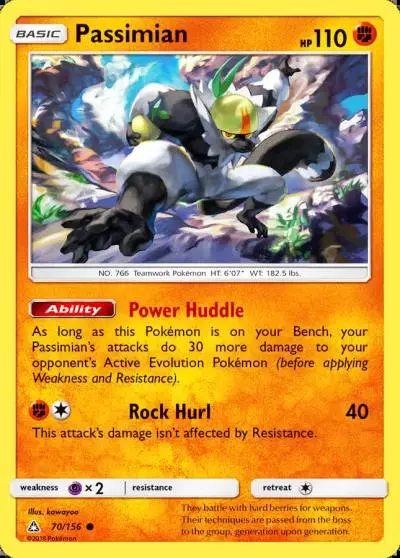 Passimian 70/156 Ultra Prism Pokemon card