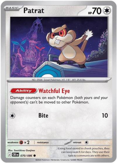 Patrat 70/86 Chaos Rising Pokemon card