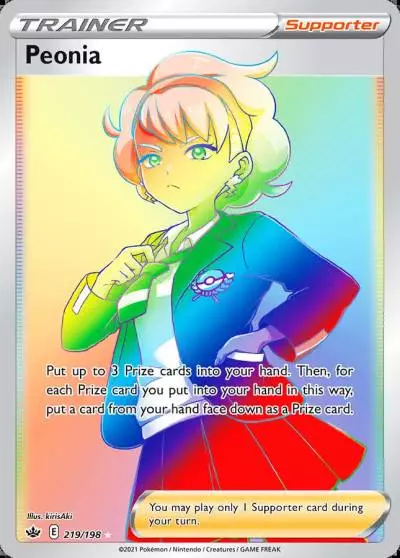 Peonia 219/198 Chilling Reign Pokemon card