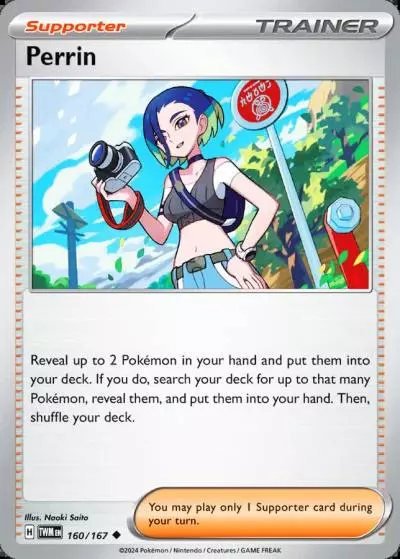Perrin 160/167 Twilight Masquerade Pokemon card