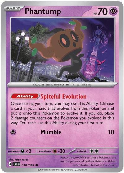 Phantump 38/86 Chaos Rising Pokemon card