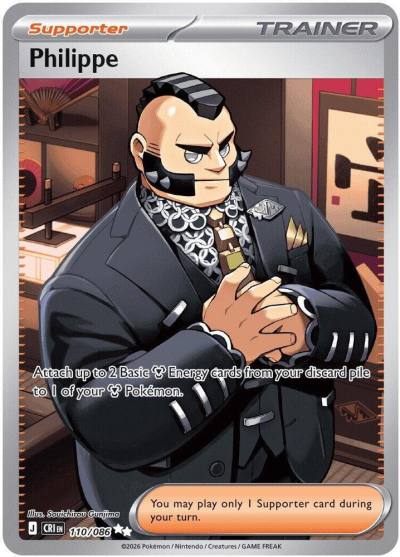 Philippe 110/86 Chaos Rising Pokemon card