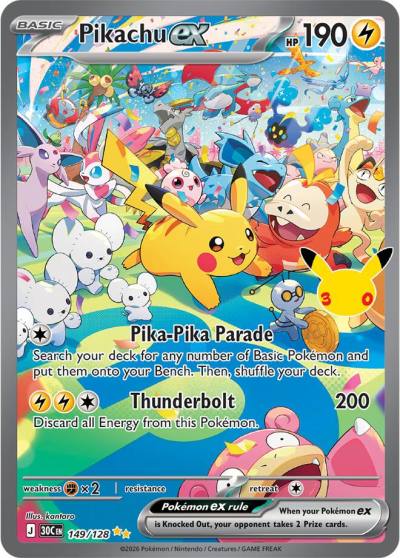 Pikachu ex 149/128 30th Celebration Pokemon card