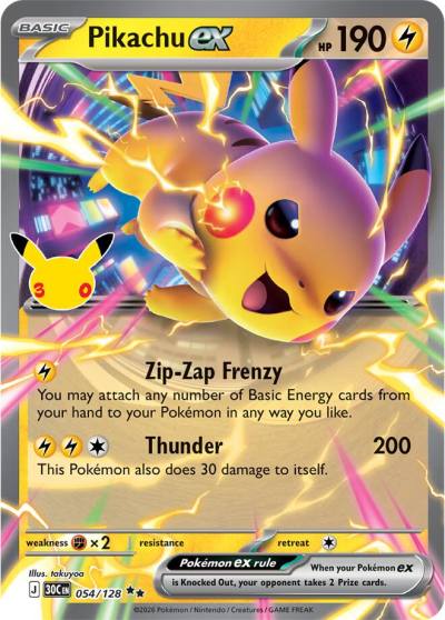 Pikachu ex 54/128 30th Celebration Pokemon card