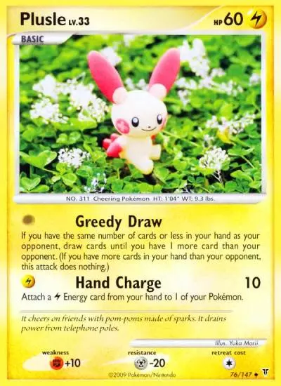 Plusle 76/147 Supreme Victors Pokemon card