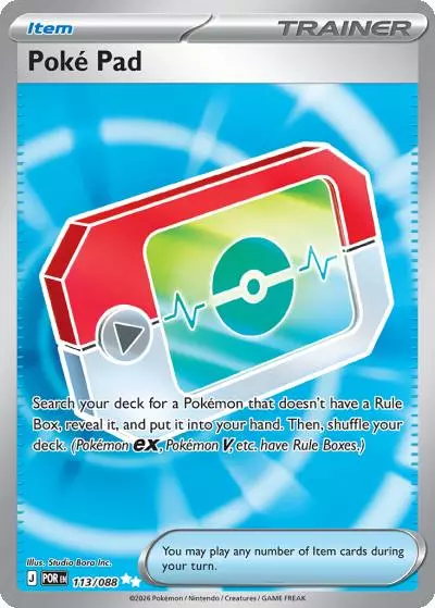 Poké Pad 113/88 Perfect Order Pokemon card