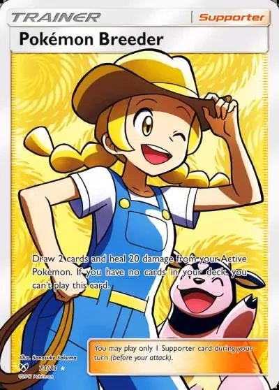 Pokémon Breeder 73/73 Shining Legends Pokemon card