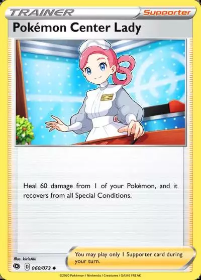 Pokémon Center Lady 60/73 Champion's Path Pokemon card