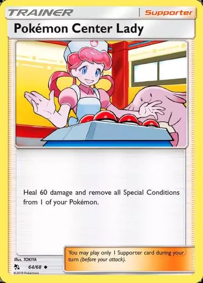 Pokémon Center Lady 64/68 Hidden Fates Pokemon card