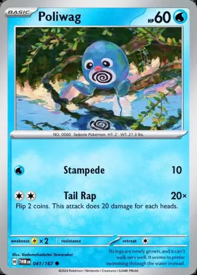 Poliwag 41/167 Twilight Masquerade Pokemon card