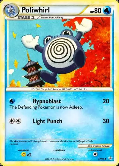 Poliwhirl 37/95 HS—Unleashed Pokemon card