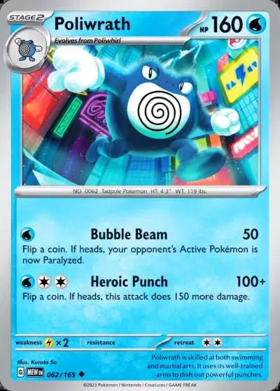 Poliwrath 62/165 151 Pokemon card