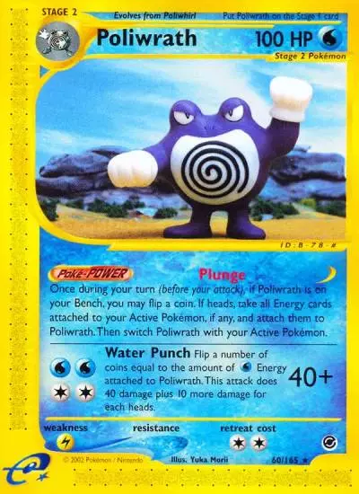 Poliwrath 60/165 Expedition Base Set Pokemon card