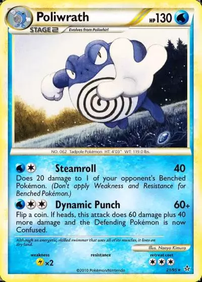 Poliwrath 21/95 HS—Unleashed Pokemon card