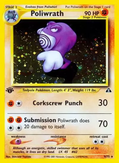 Poliwrath 9/75 Neo Discovery Pokemon card