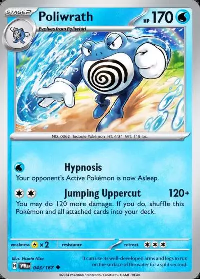 Poliwrath 43/167 Twilight Masquerade Pokemon card