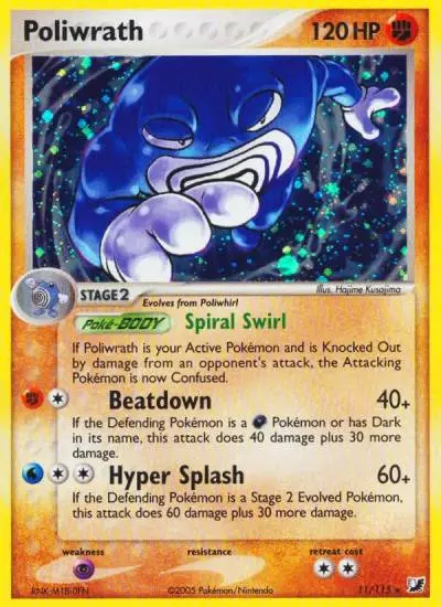 Poliwrath 11/115 Unseen Forces Pokemon card
