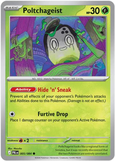 Poltchageist 5/84 Pitch Black Pokemon card