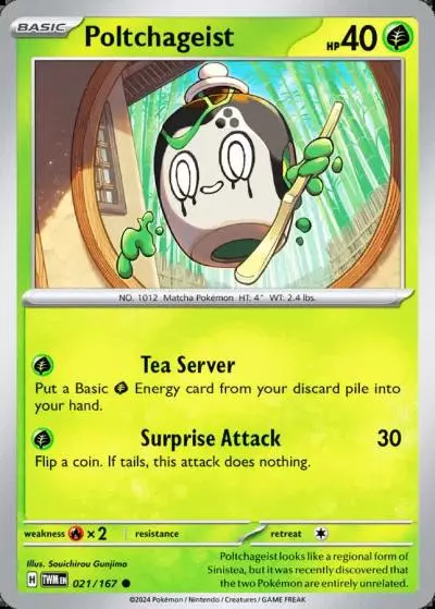 Poltchageist 21/167 Twilight Masquerade Pokemon card