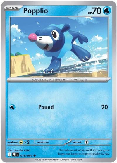Popplio 18/84 Pitch Black Pokemon card