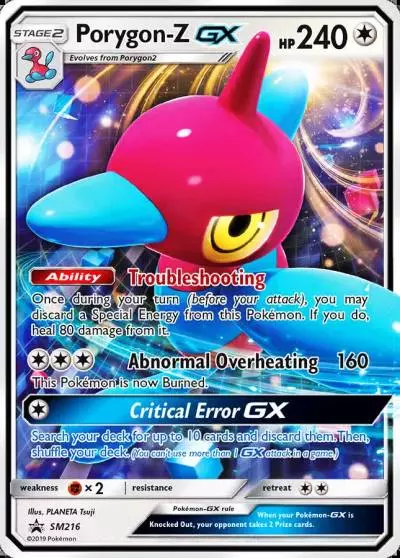 Porygon-Z-GX SM216/248 SM Black Star Promos Pokemon card