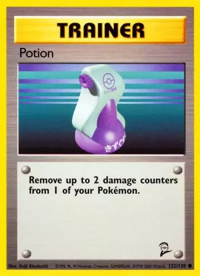 Potion 122/130 Base Set 2 Pokemon card