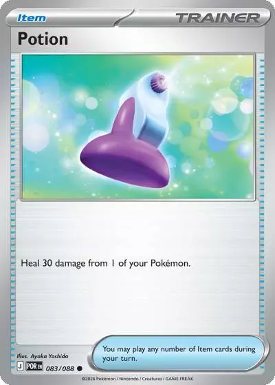 Potion 83/88 Perfect Order Pokemon card