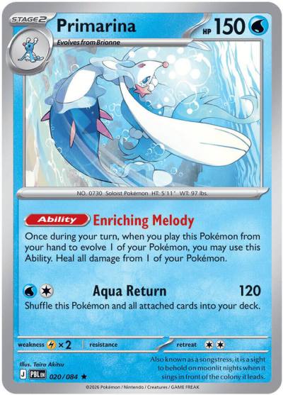 Primarina 20/84 Pitch Black Pokemon card
