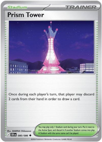 Prism Tower 80/86 Chaos Rising Pokemon card