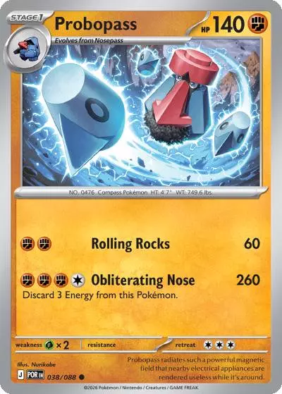 Probopass 38/88 Perfect Order Pokemon card