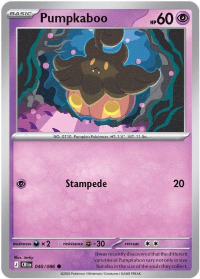 Pumpkaboo 40/86 Chaos Rising Pokemon card