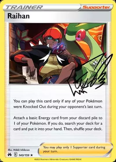 Raihan 140/159 Crown Zenith Pokemon card